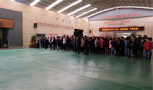 2024澳门原料网大全