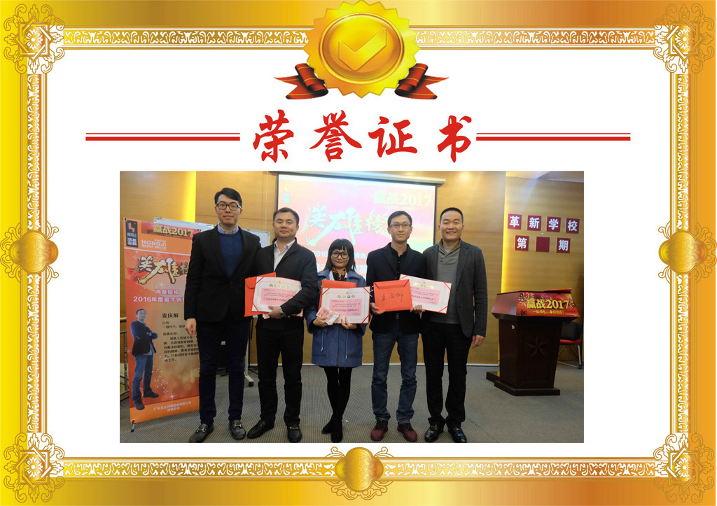 2024澳门原料网大全