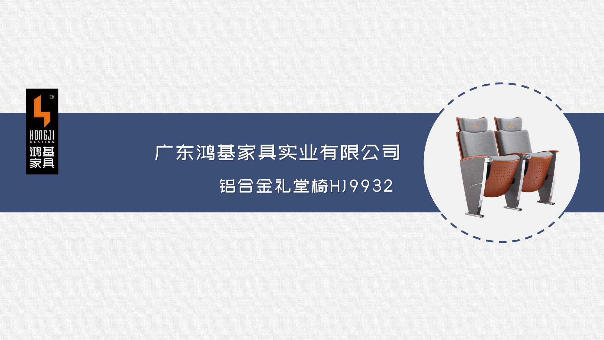 2024澳门原料网大全