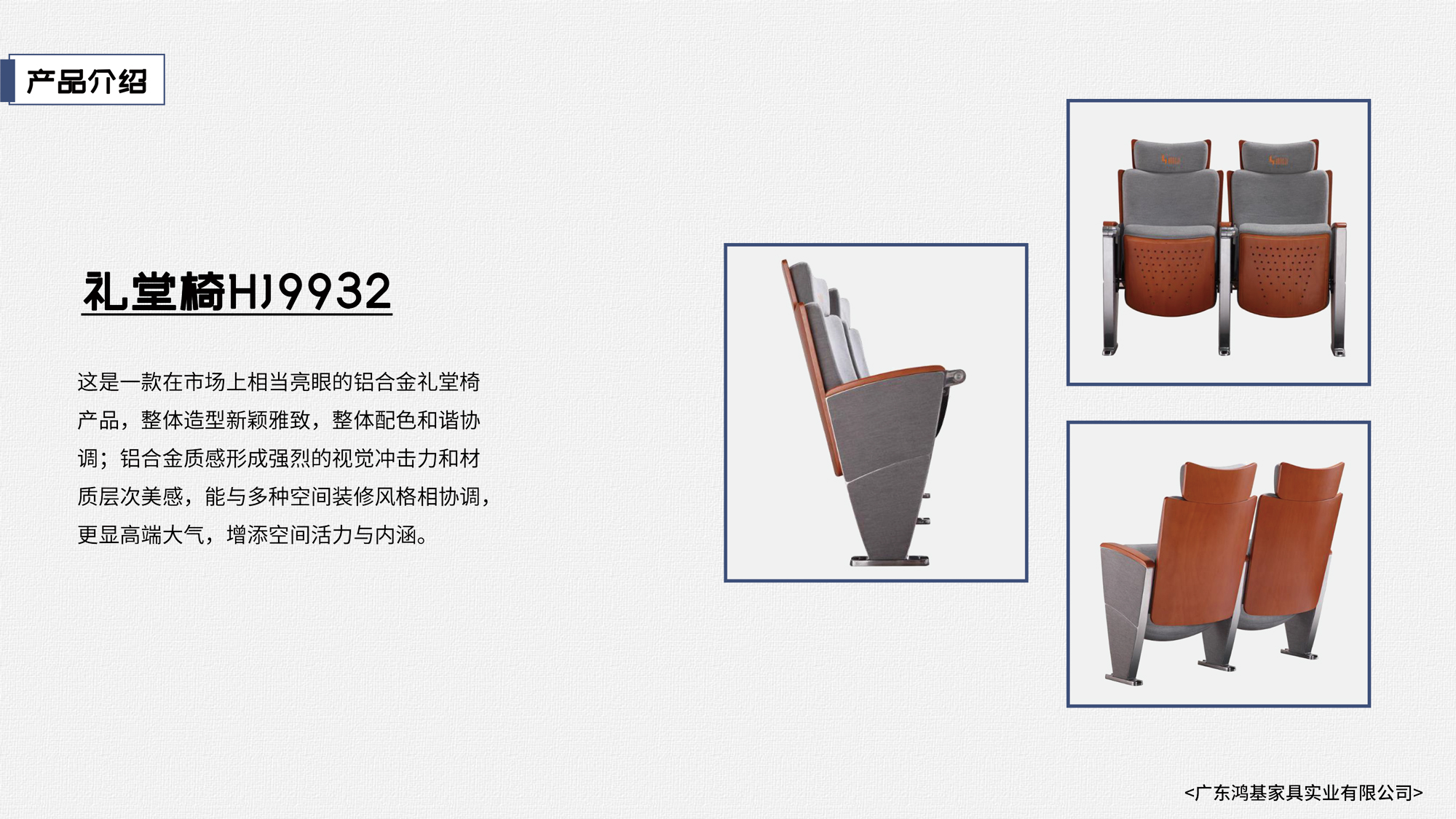 2024澳门原料网大全