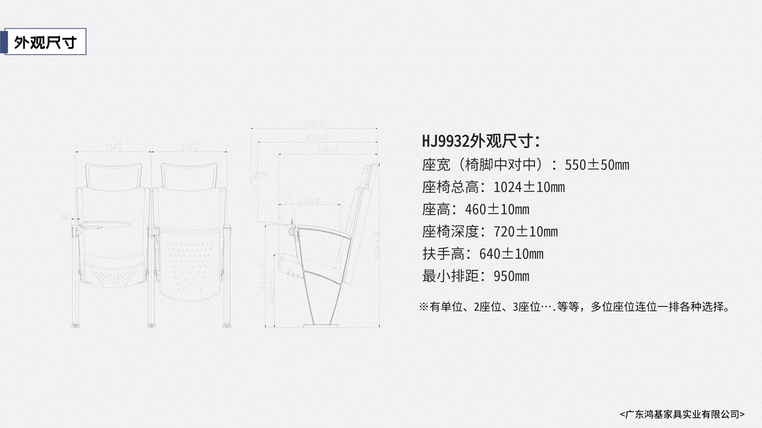 2024澳门原料网大全