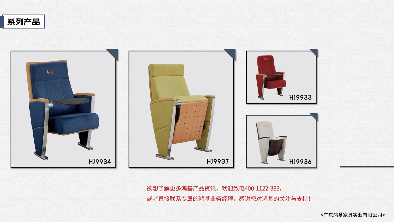 2024澳门原料网大全
