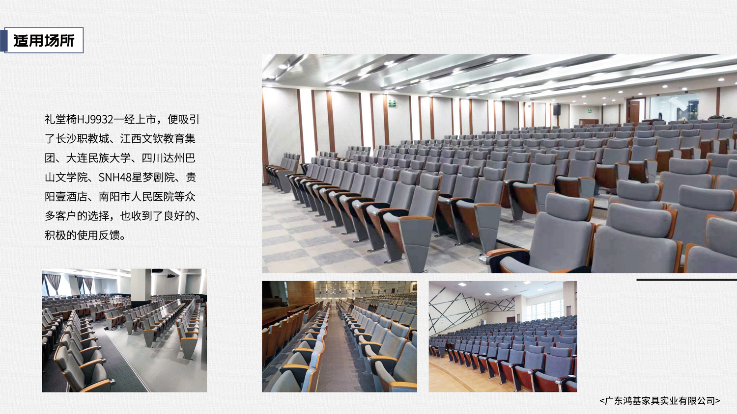 2024澳门原料网大全