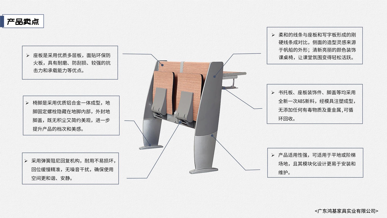 2024澳门原料网大全