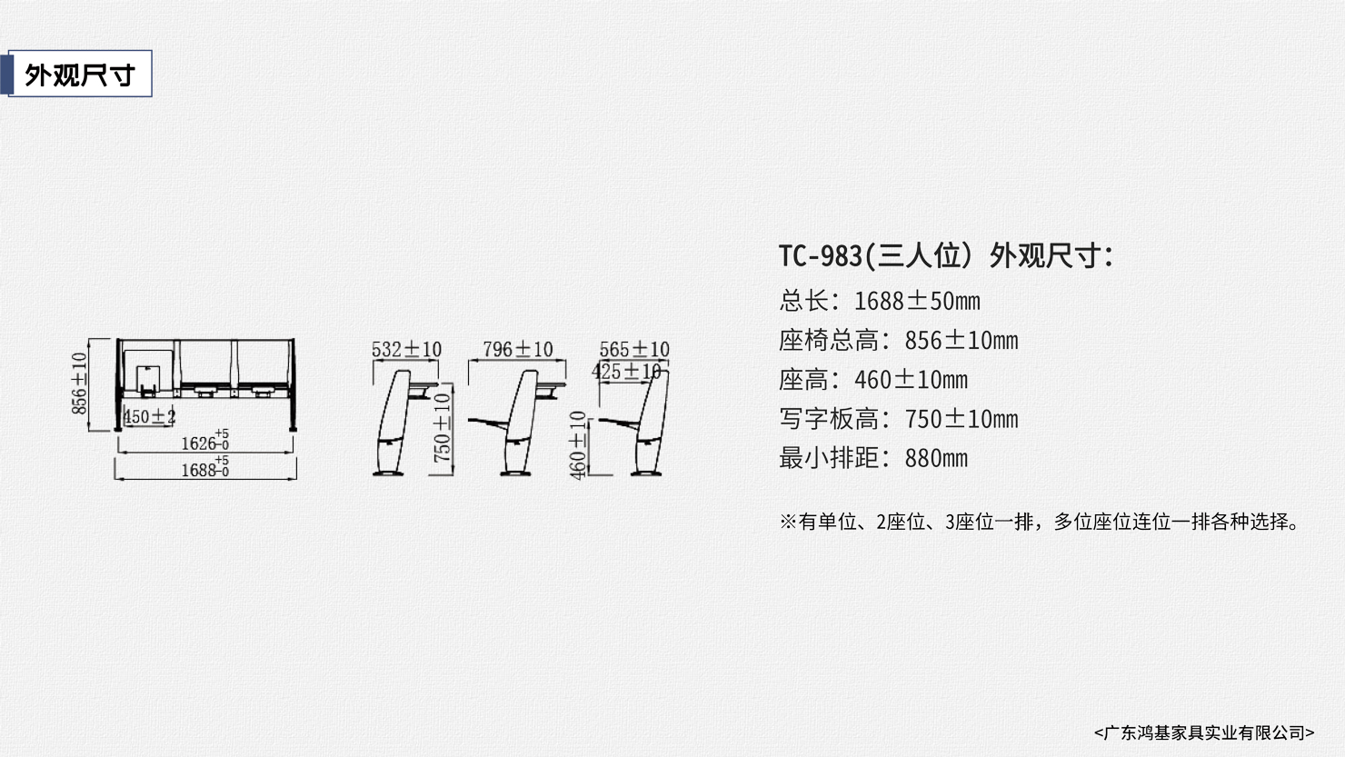 2024澳门原料网大全