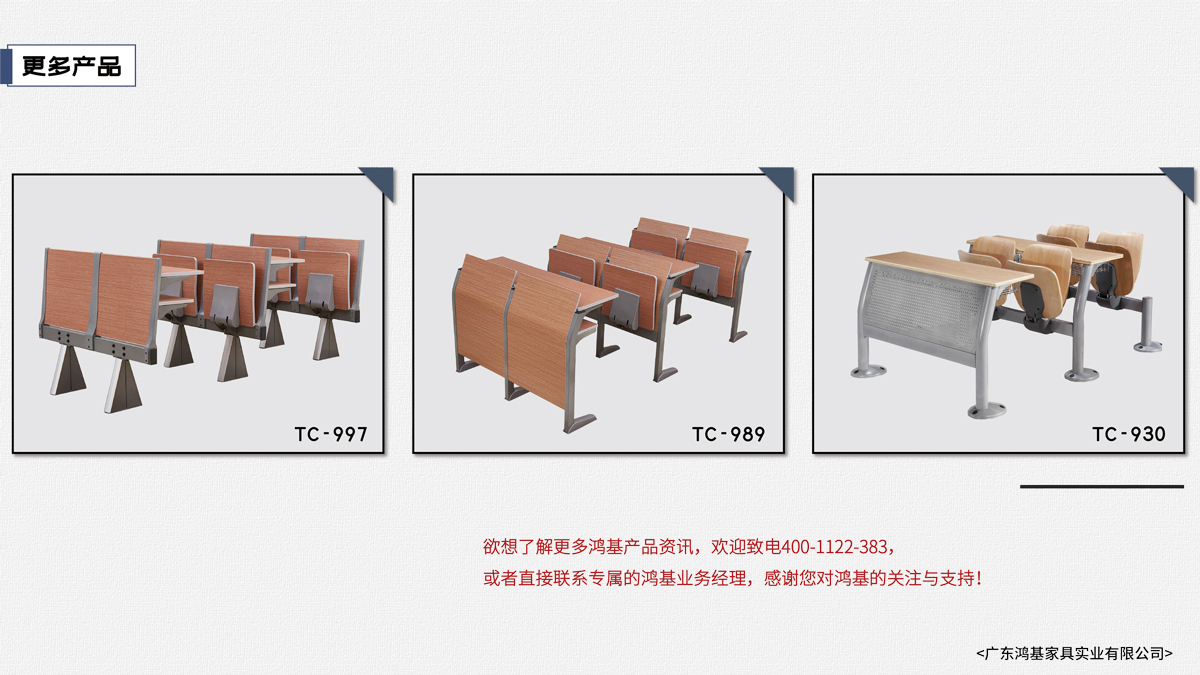 2024澳门原料网大全