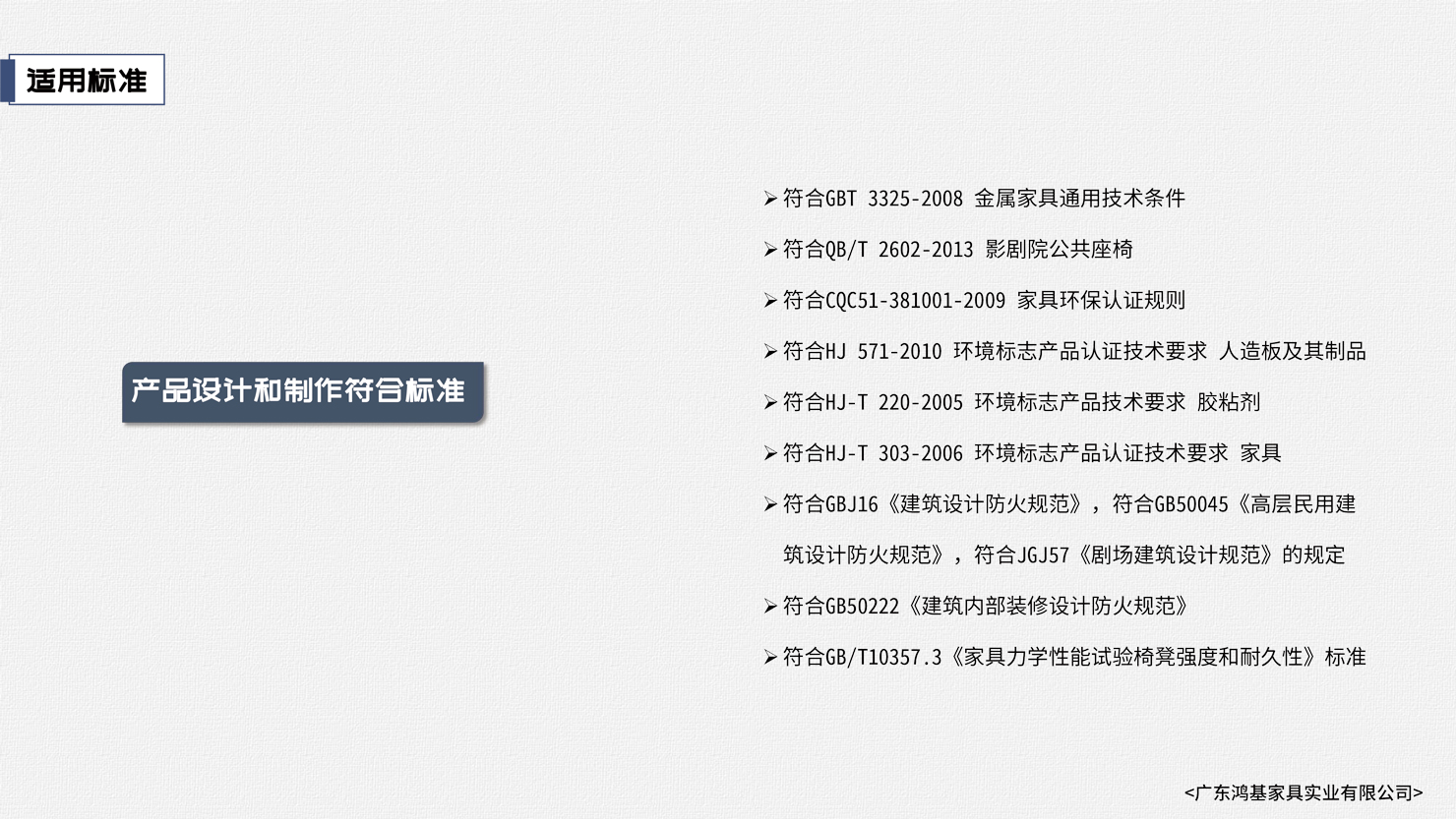 2024澳门原料网大全