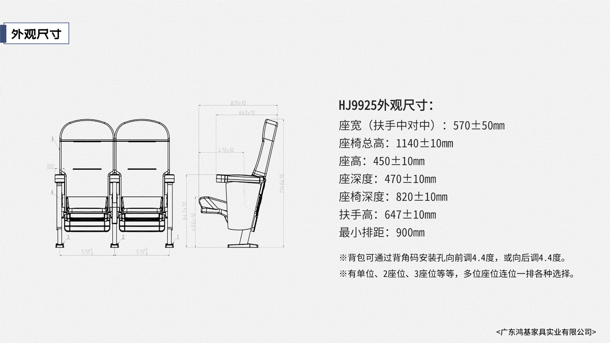 2024澳门原料网大全