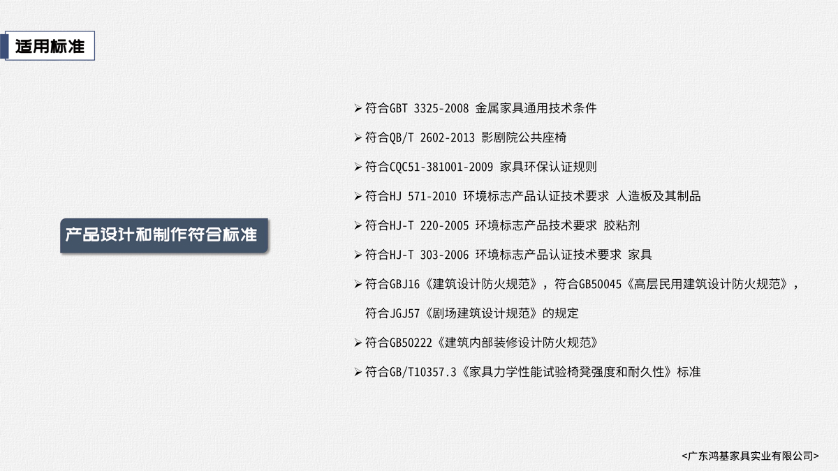2024澳门原料网大全