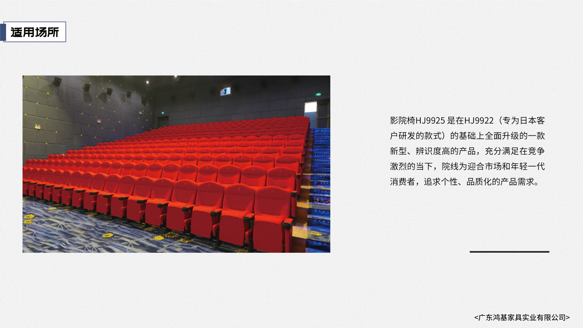 2024澳门原料网大全