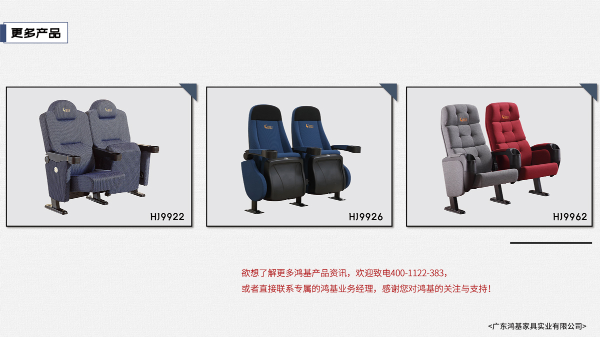2024澳门原料网大全