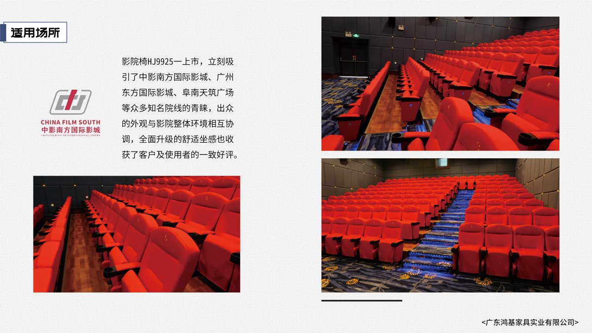 2024澳门原料网大全