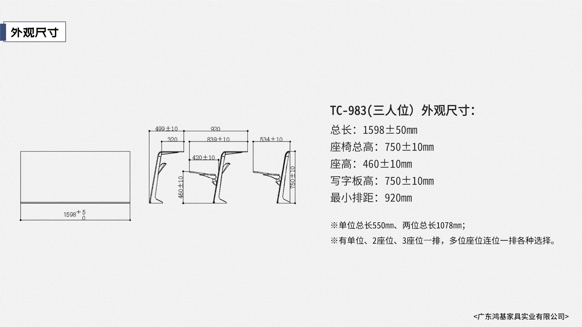 2024澳门原料网大全
