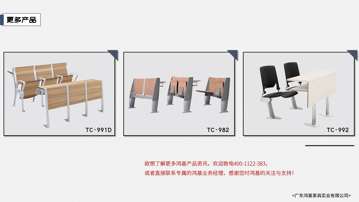 2024澳门原料网大全