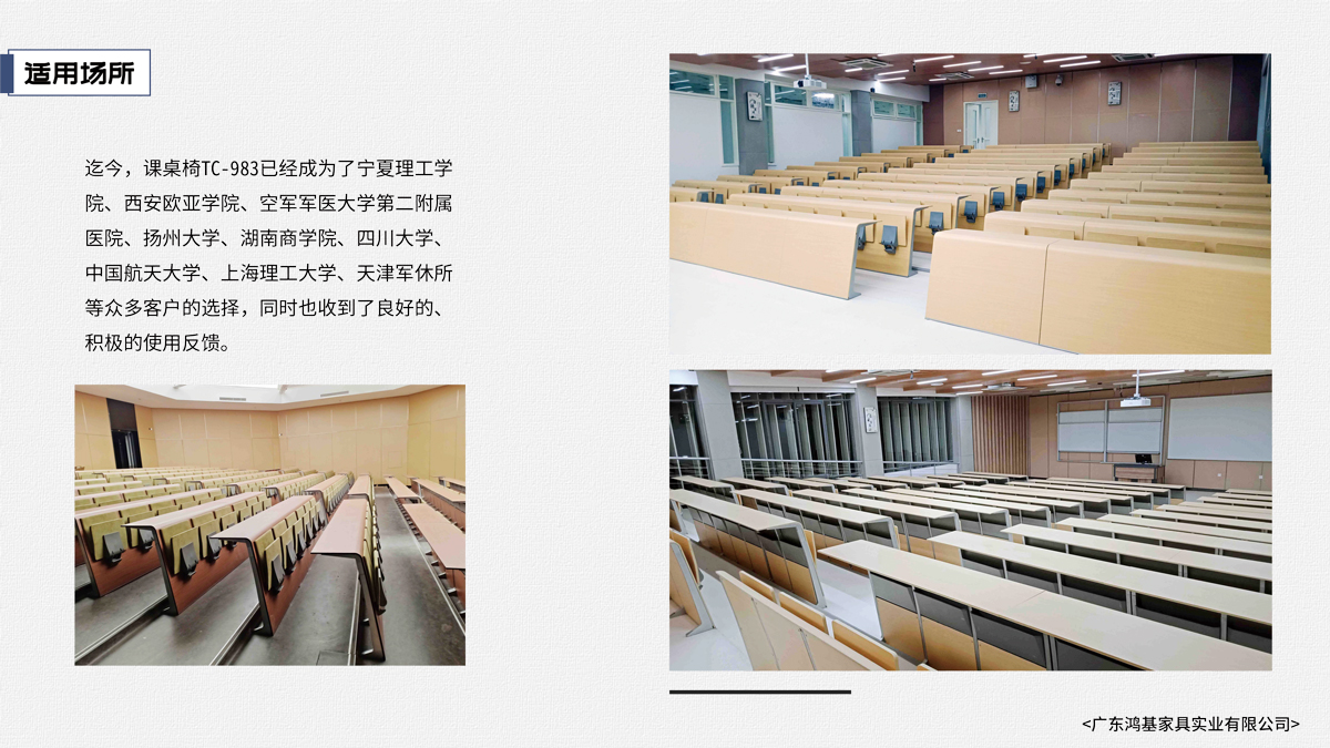 2024澳门原料网大全
