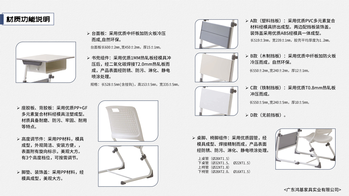 2024澳门原料网大全