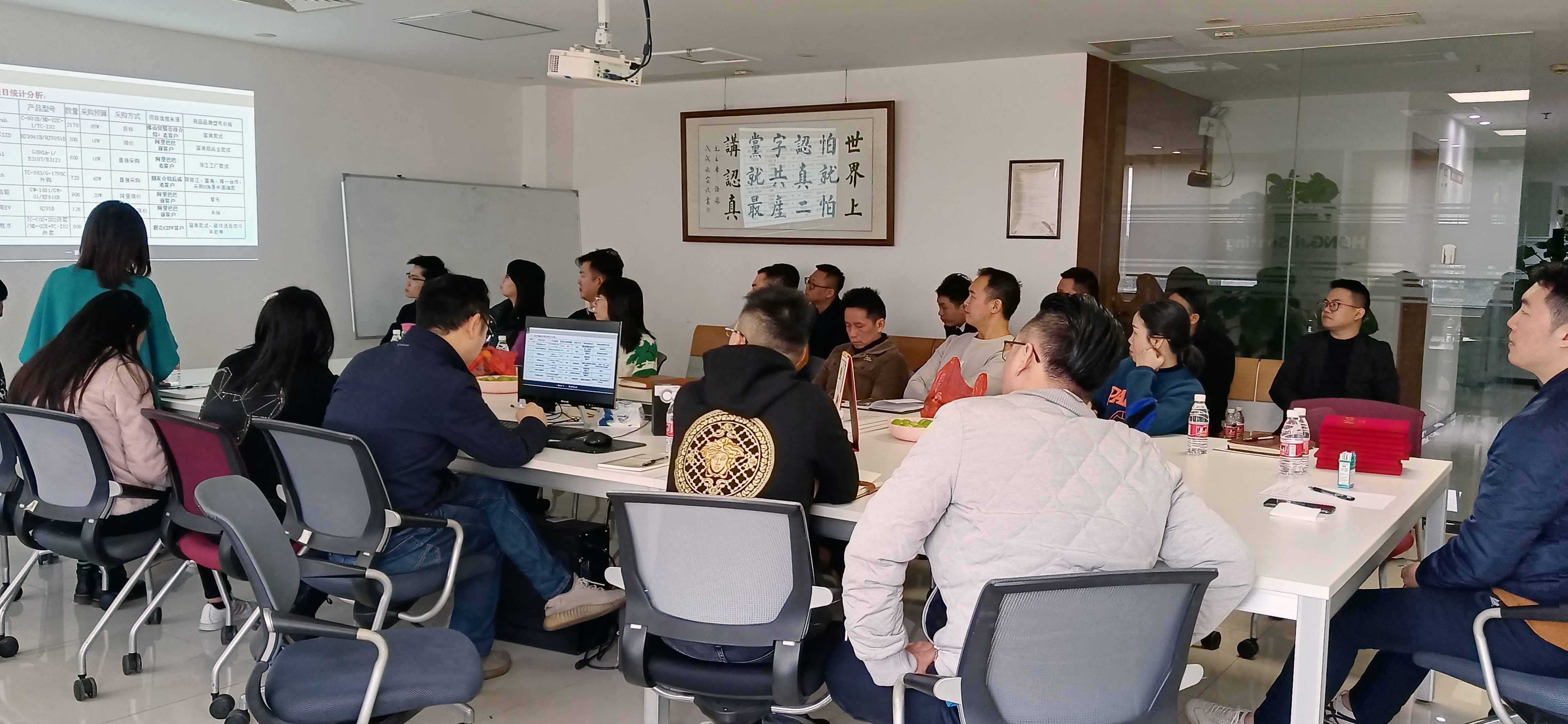 2024澳门原料网大全