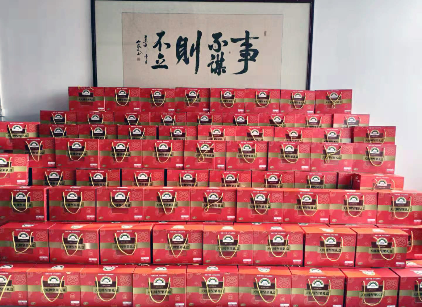 2024澳门原料网大全