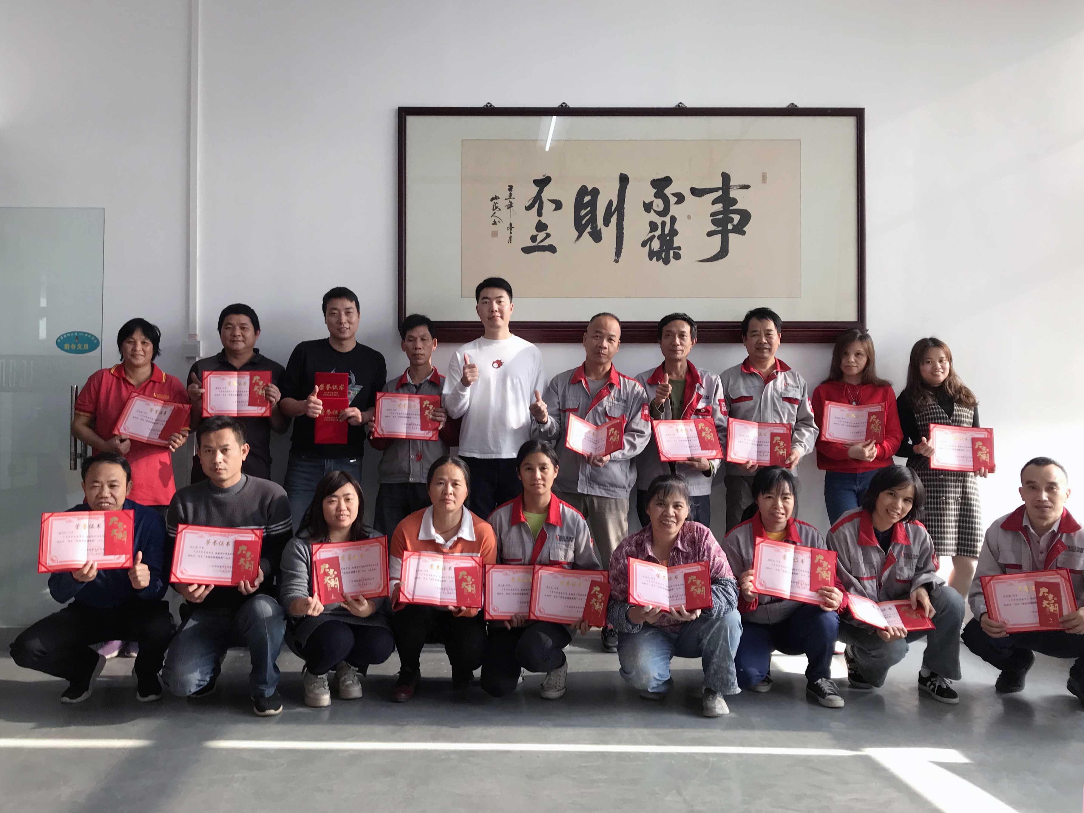 2024澳门原料网大全