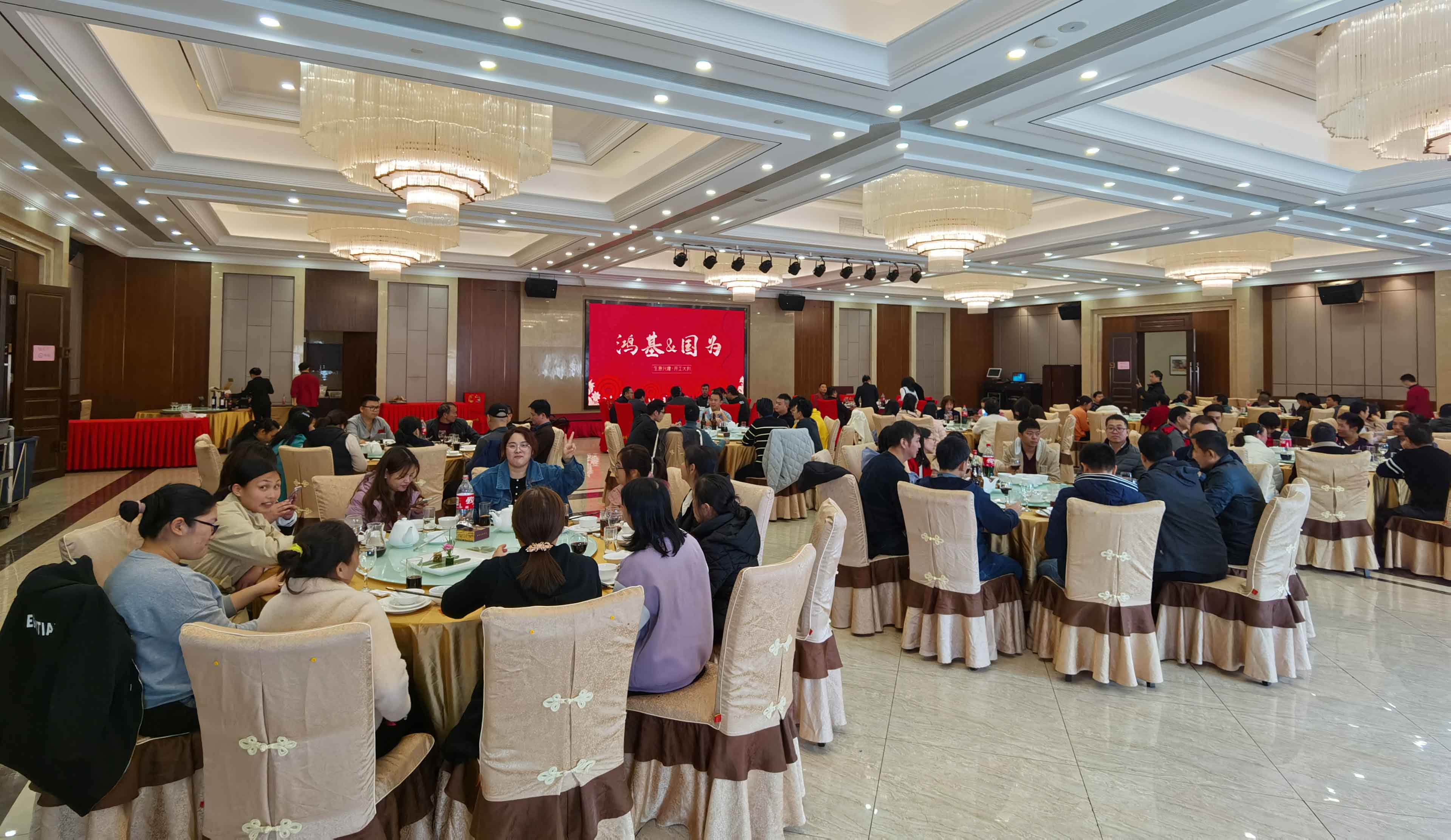 2024澳门原料网大全