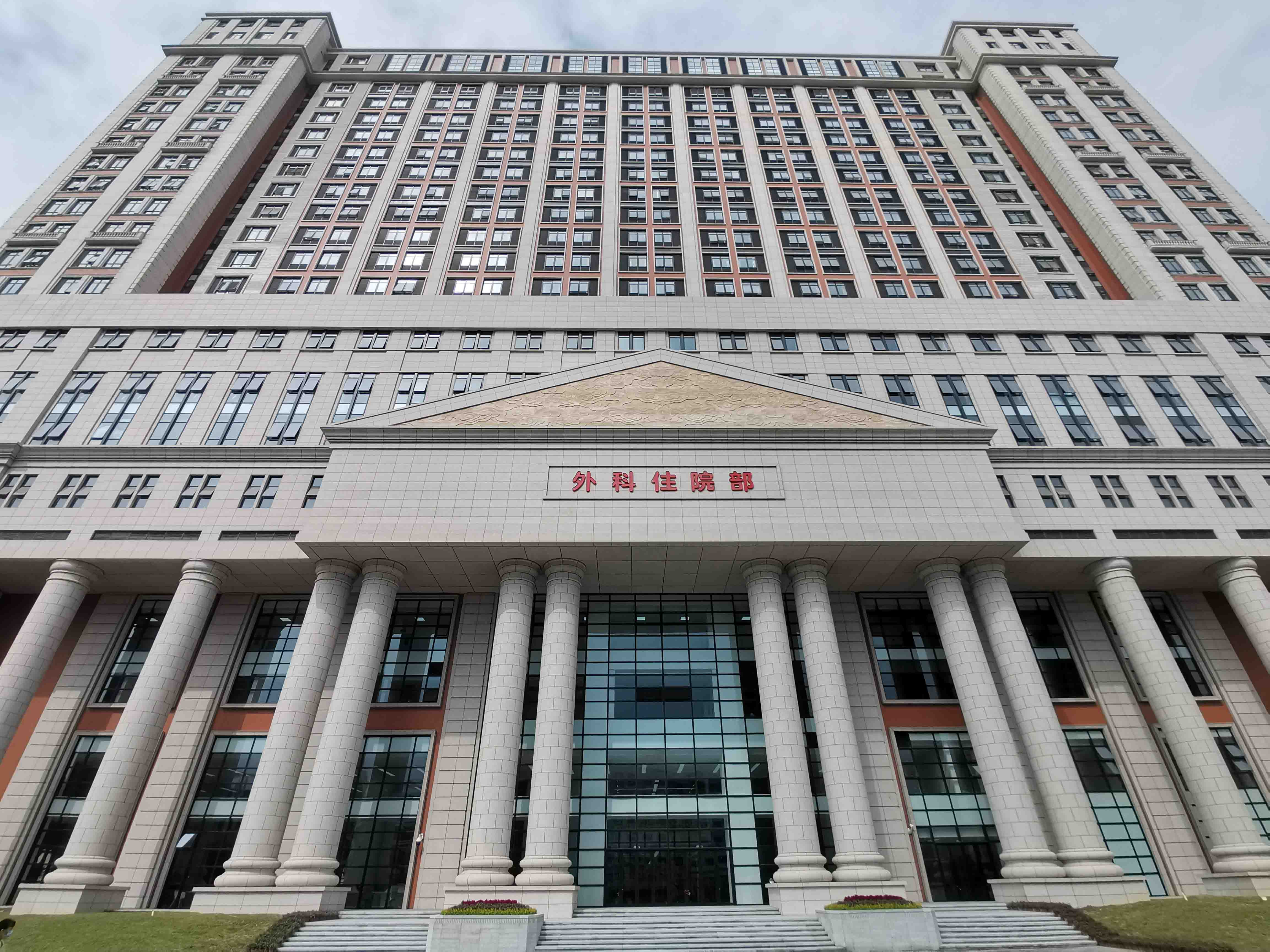 2024澳门原料网大全