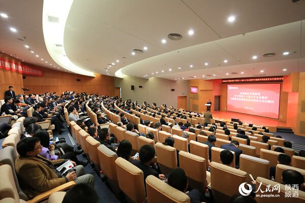 2024澳门原料网大全