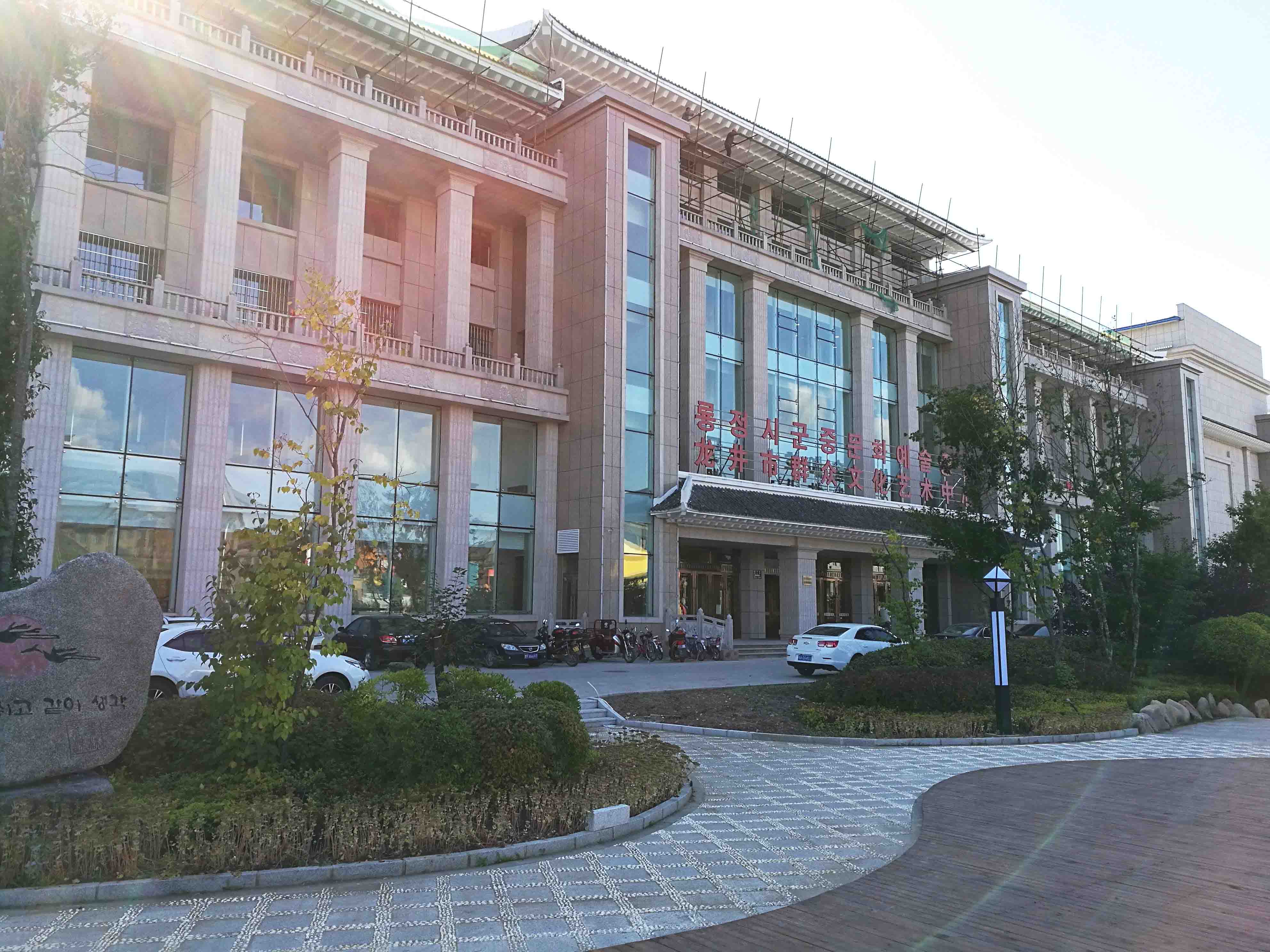 2024澳门原料网大全