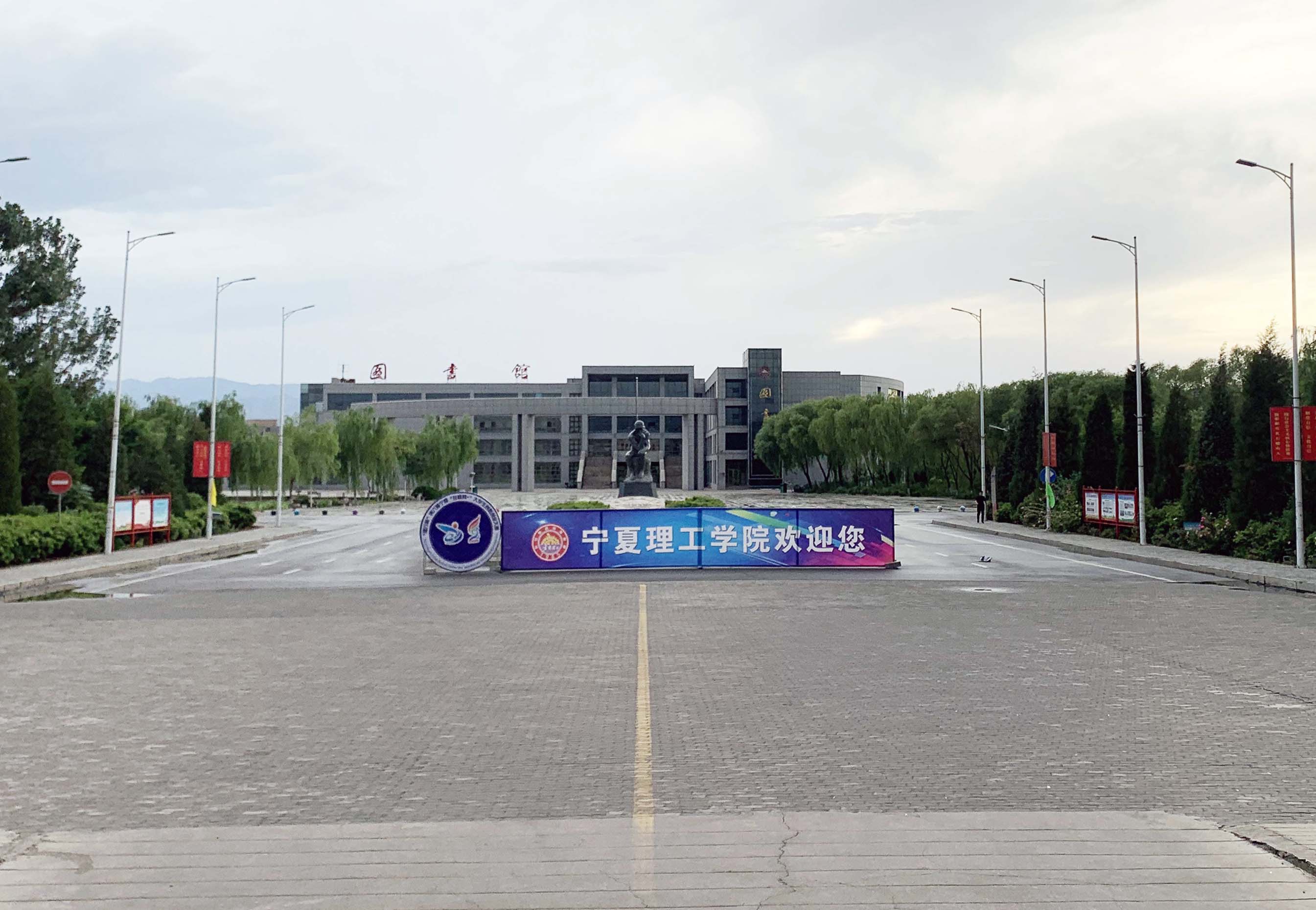 2024澳门原料网大全