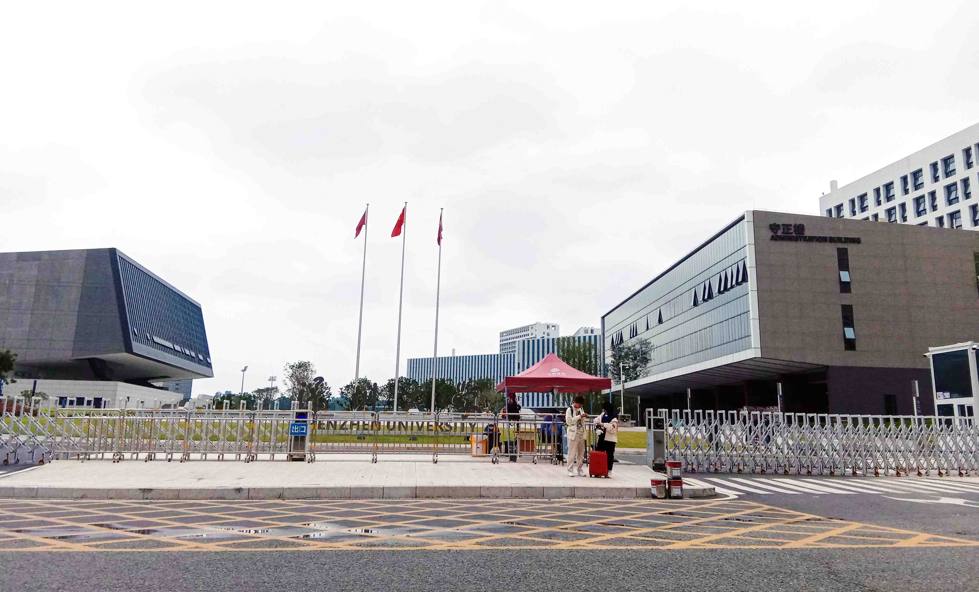 2024澳门原料网大全