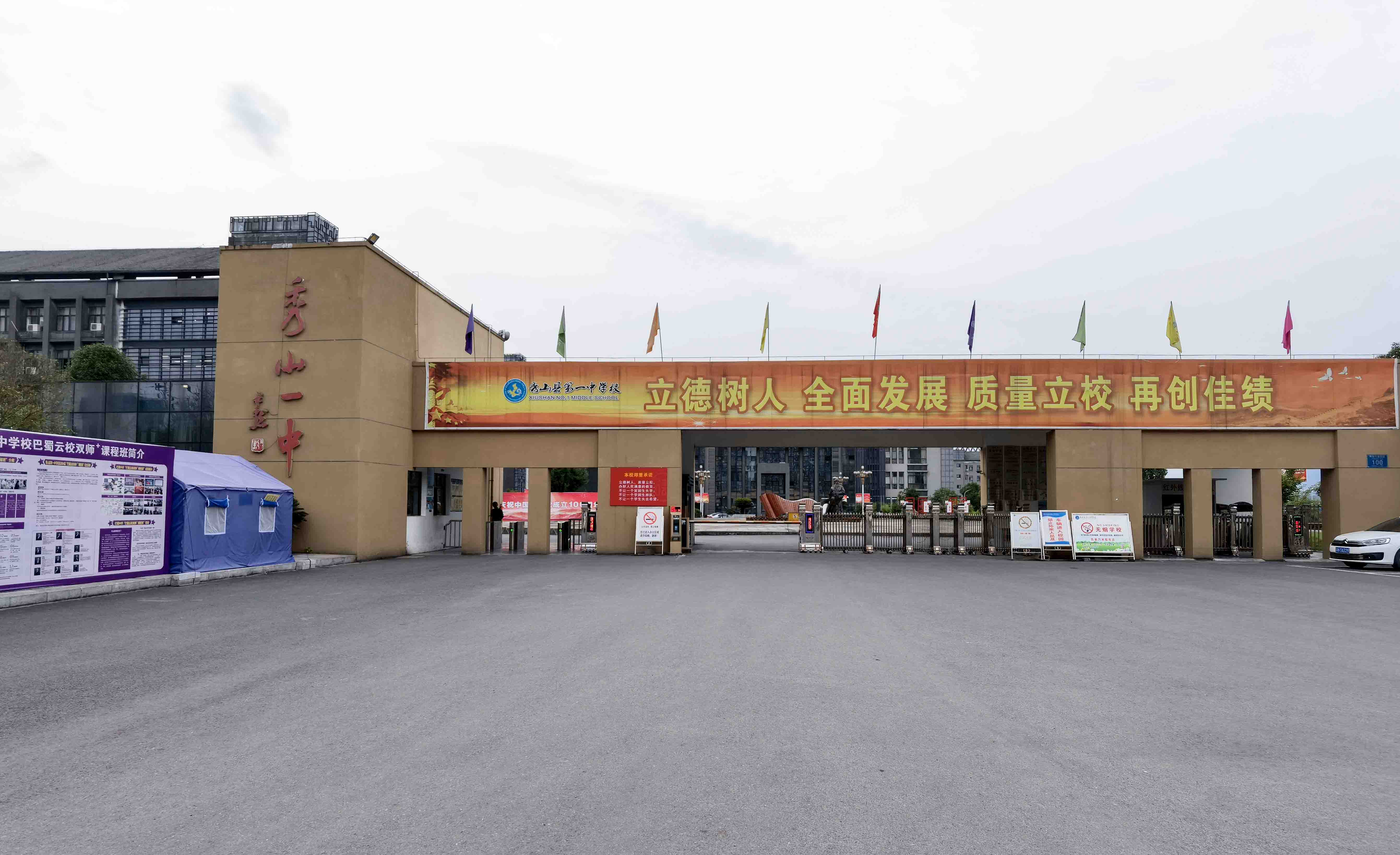 2024澳门原料网大全