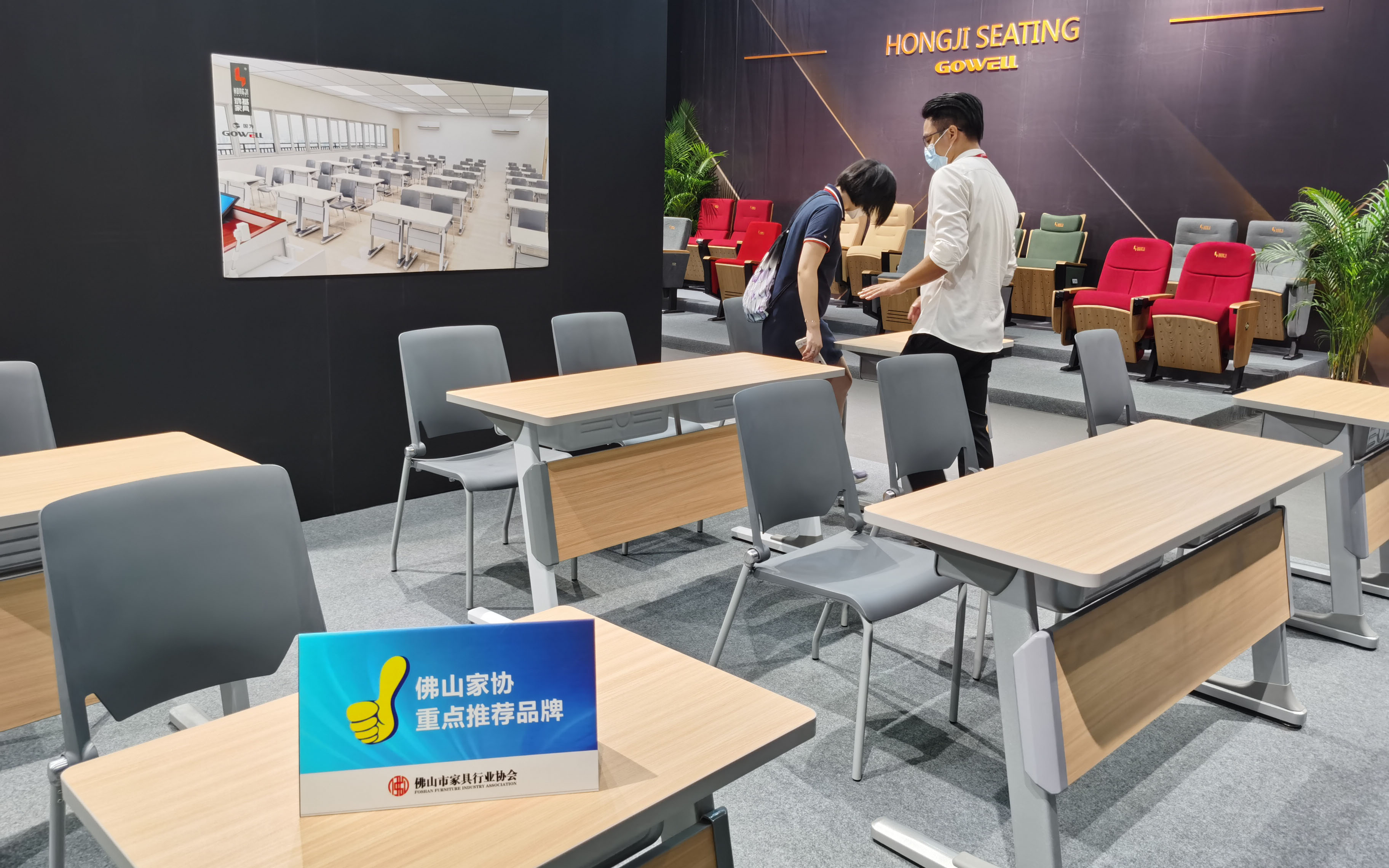 2024澳门原料网大全