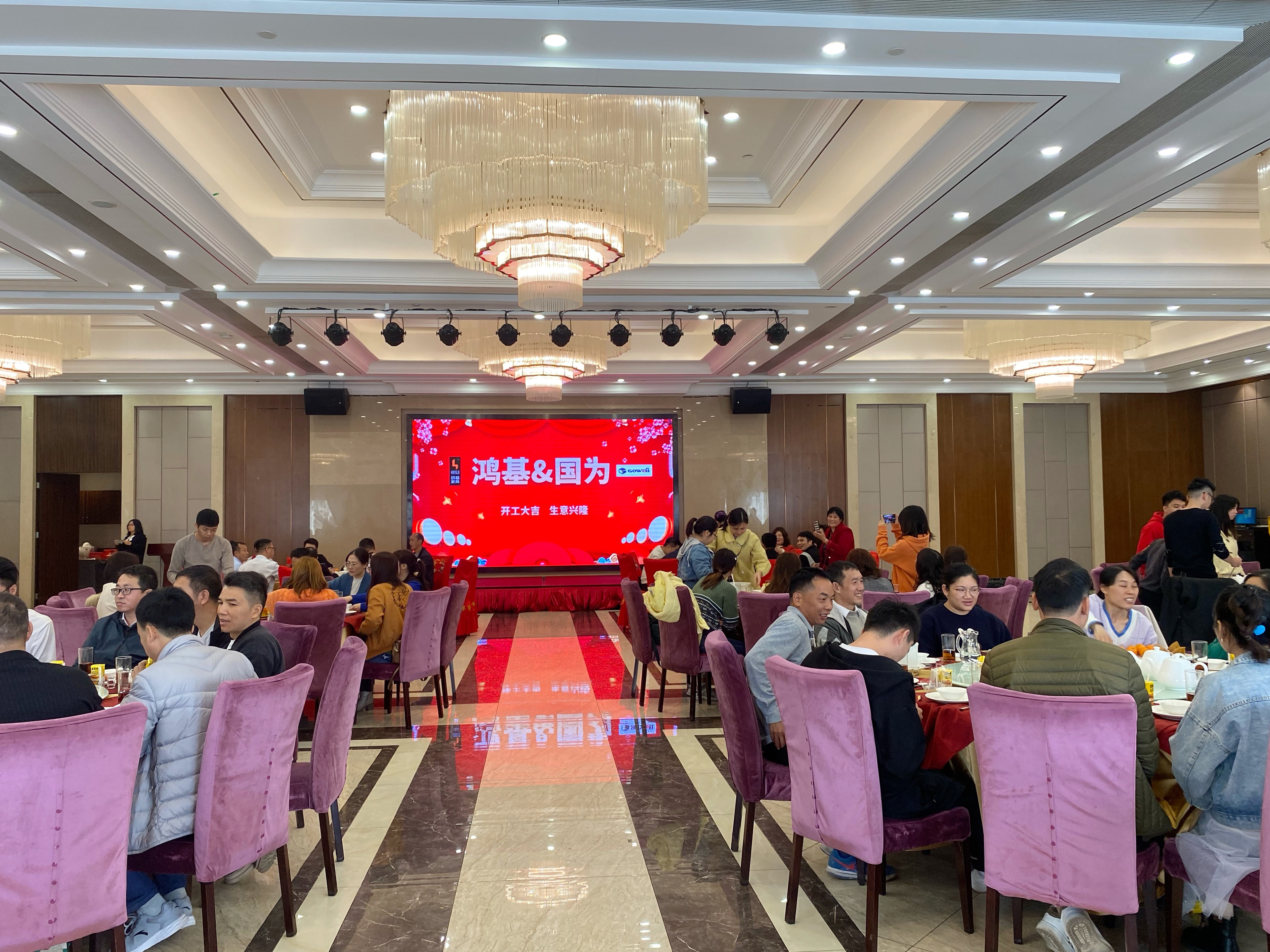2024澳门原料网大全