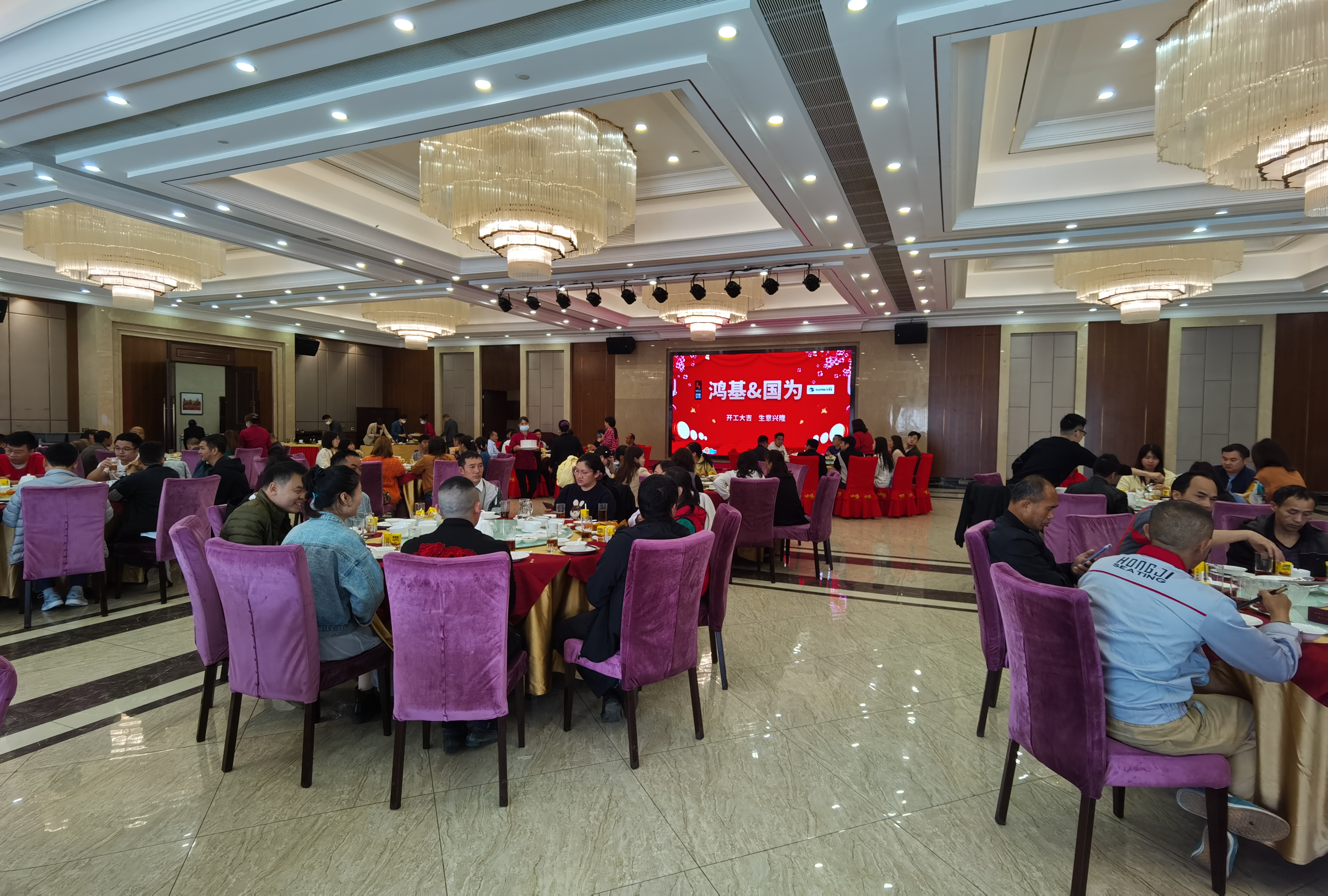 2024澳门原料网大全