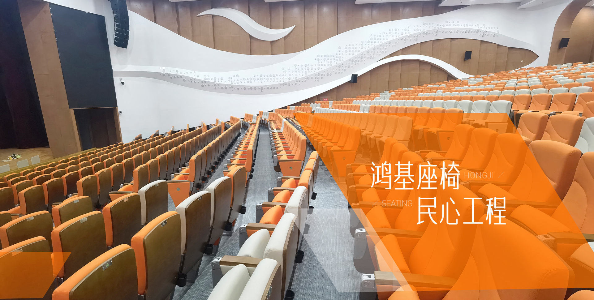 经天网站banner27