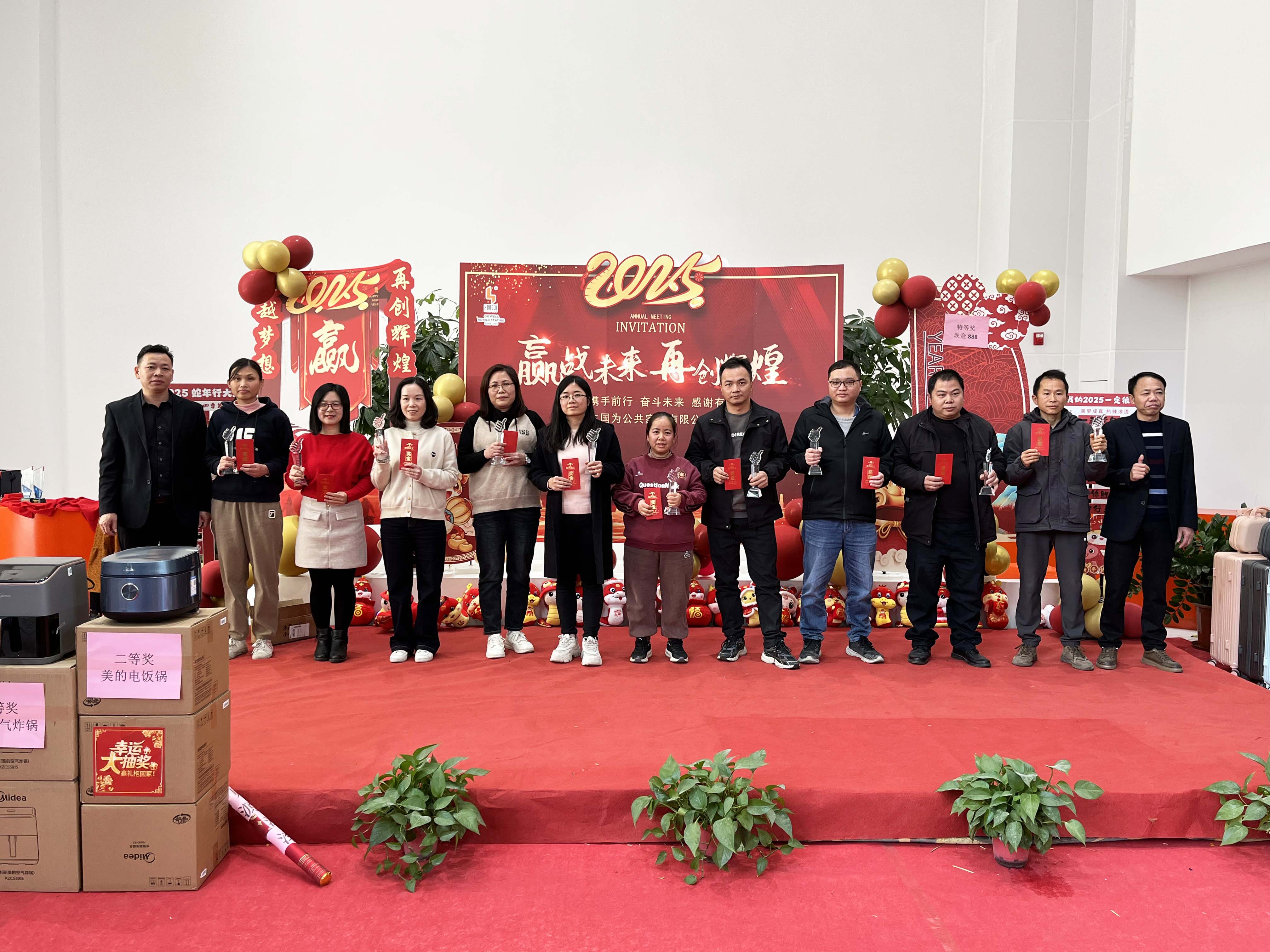 2024澳门原料网大全
