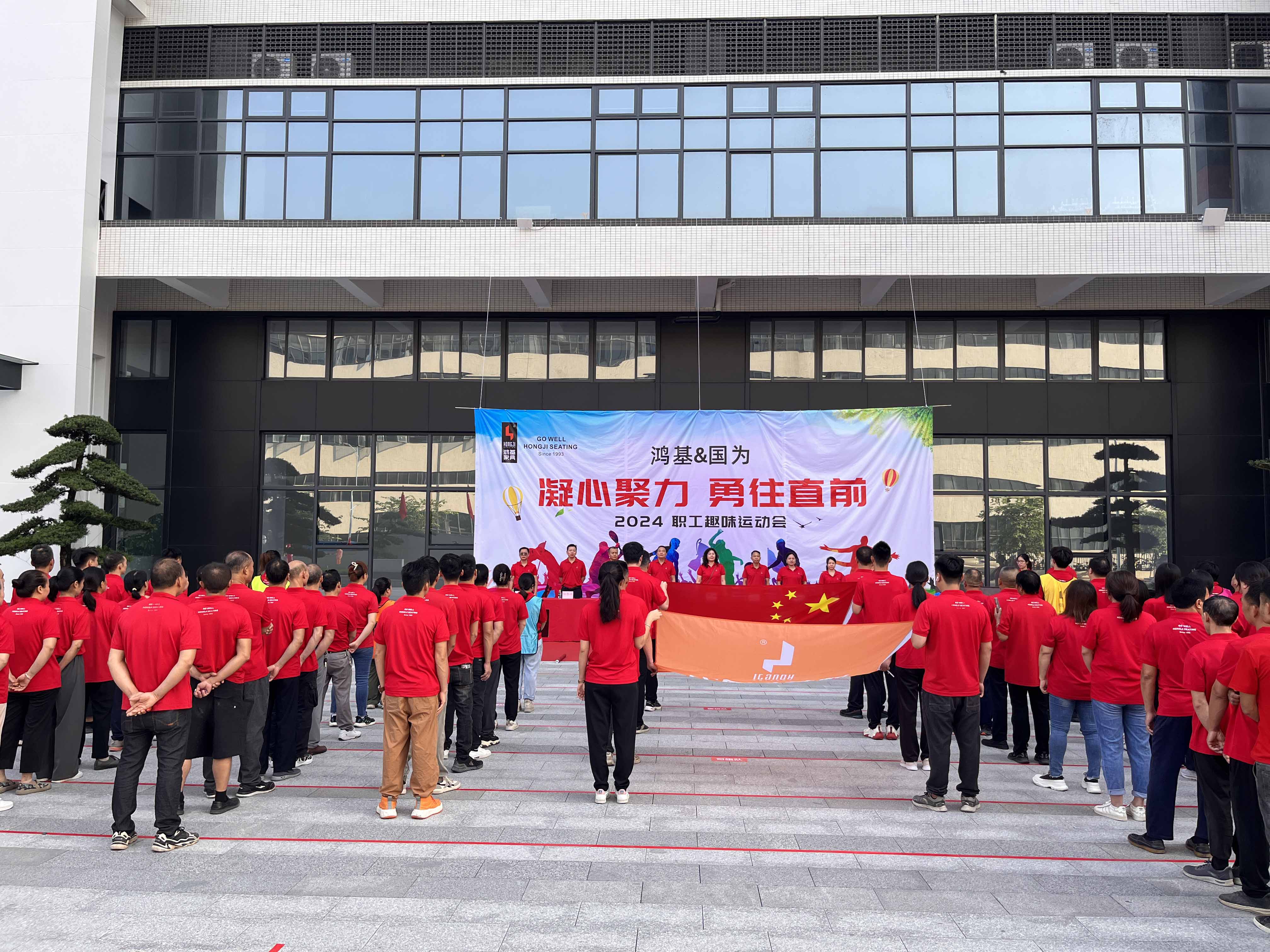 2024澳门原料网大全