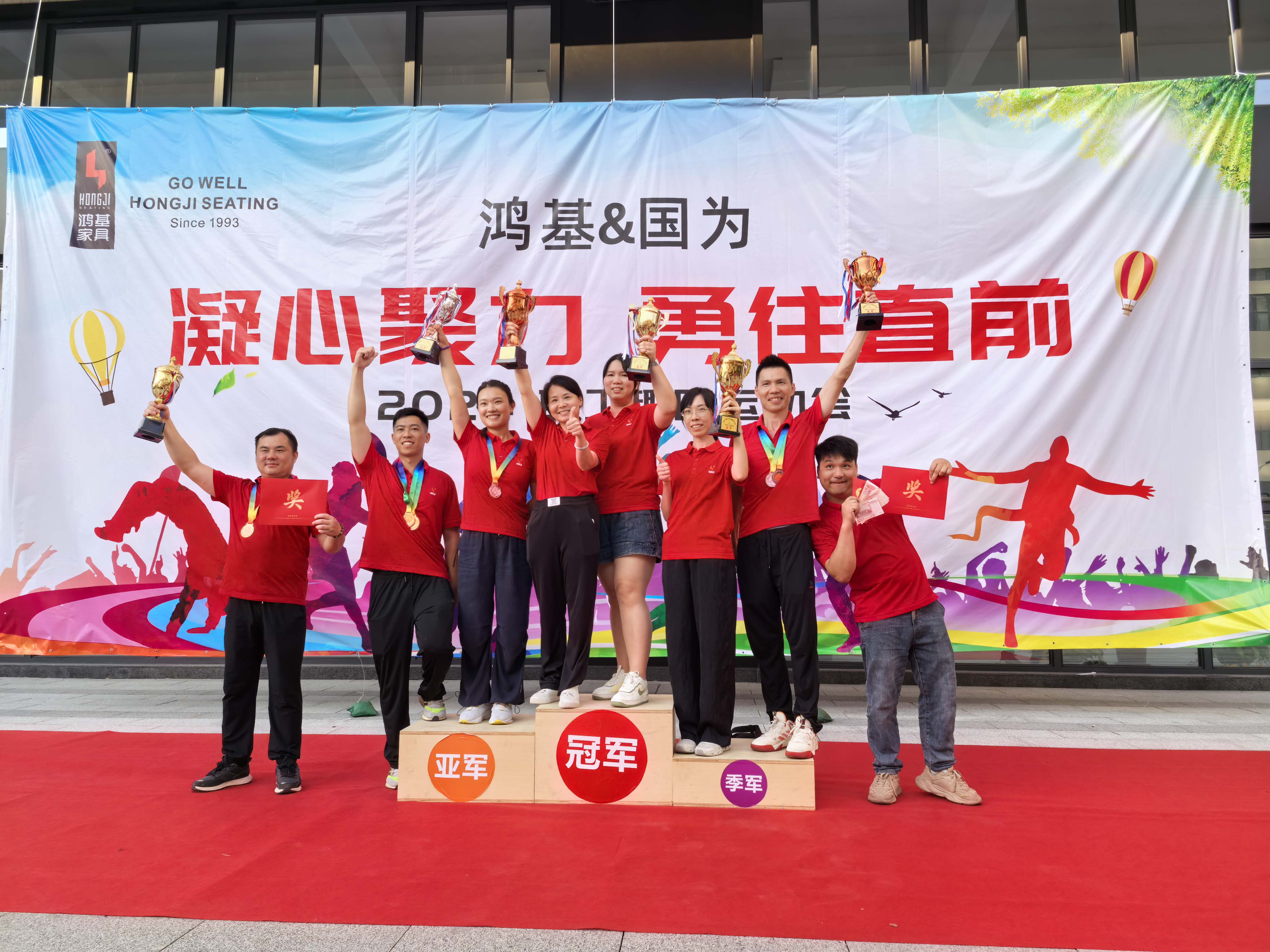 2024澳门原料网大全
