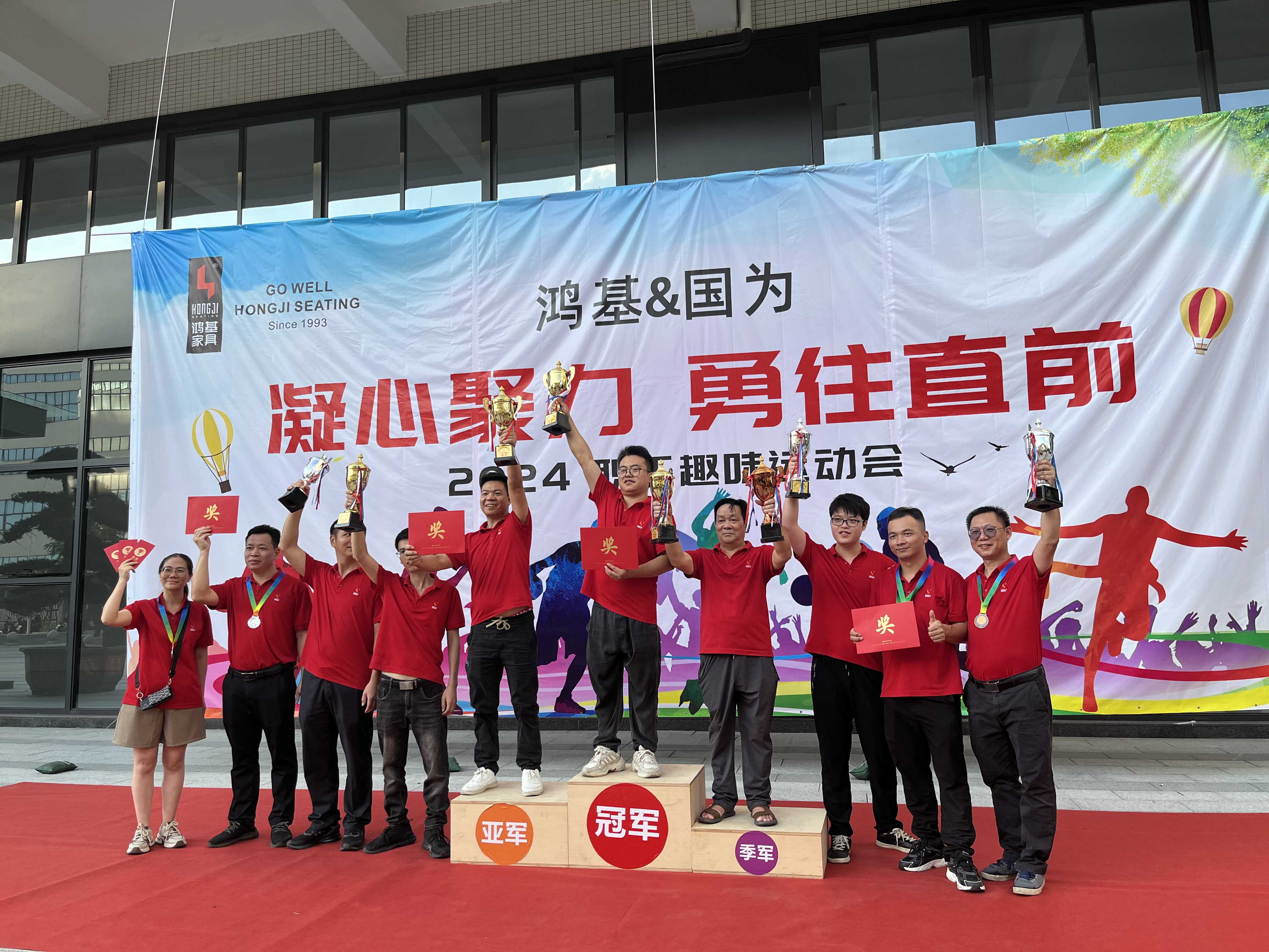 2024澳门原料网大全