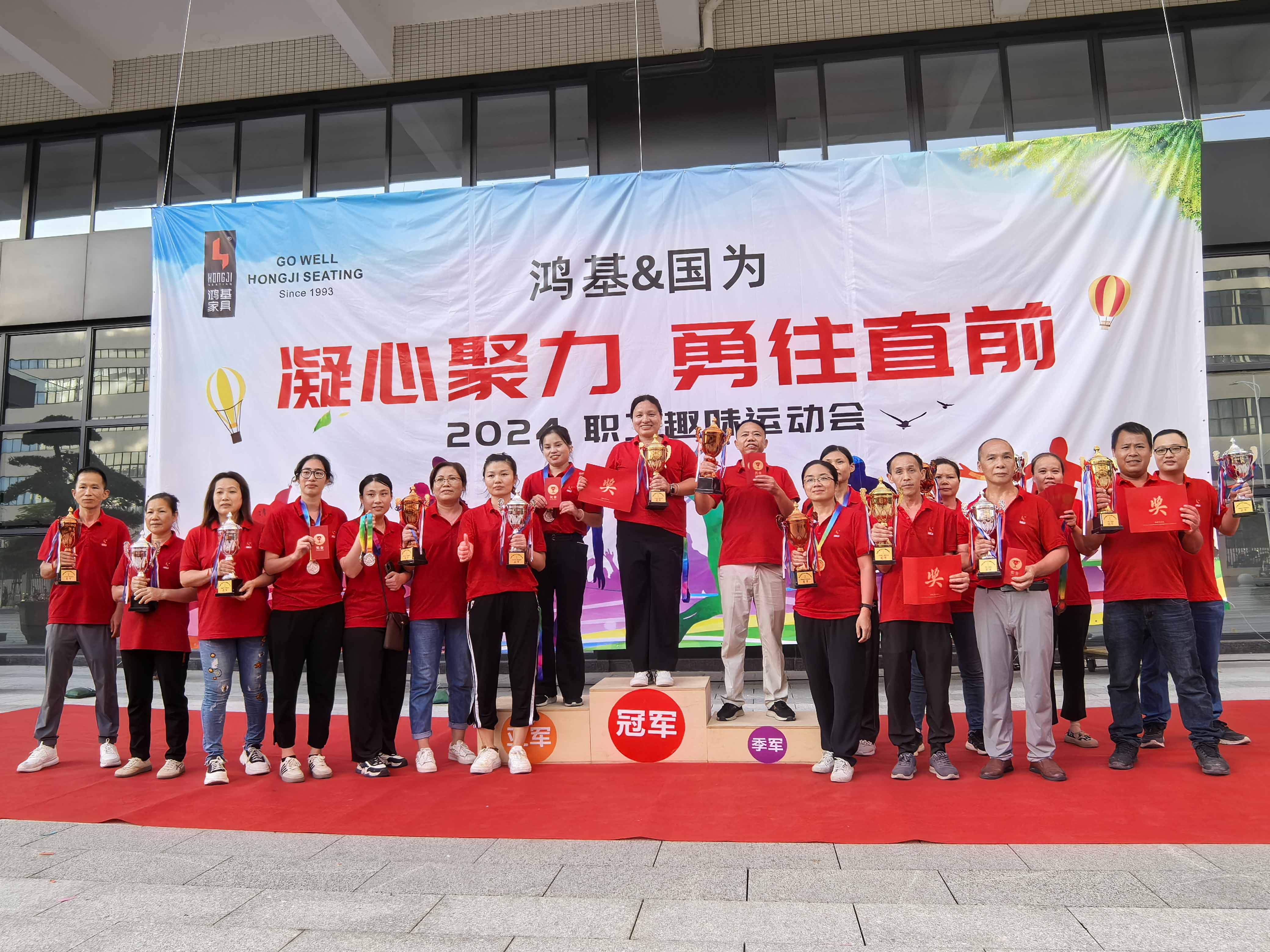 2024澳门原料网大全