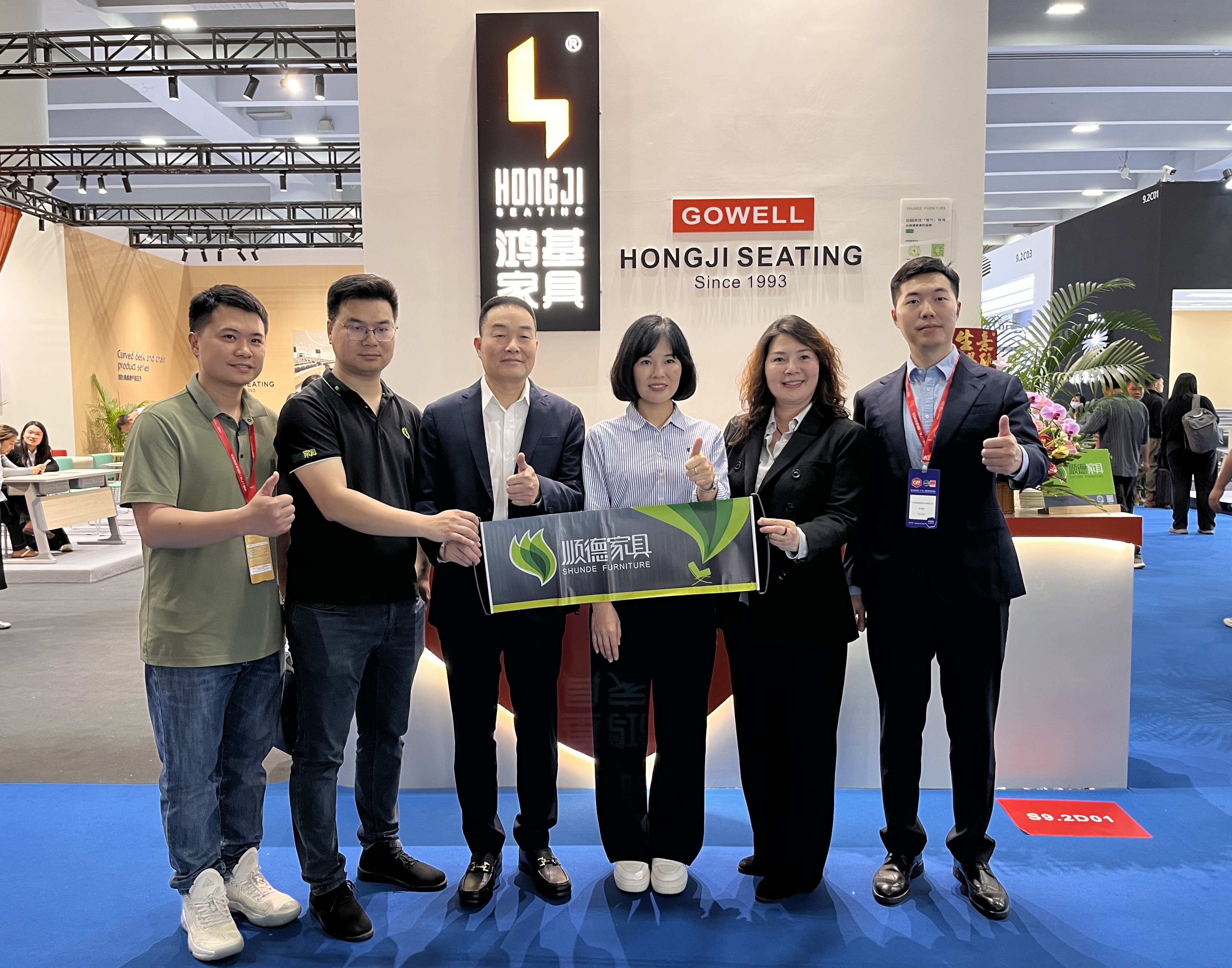 2024澳门原料网大全
