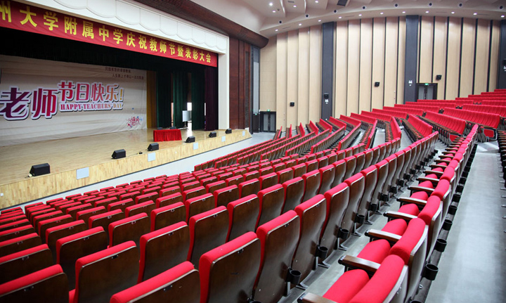 对礼堂椅等公共座椅的分析
